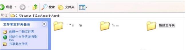 小度WiFi驅(qū)動(dòng)安裝不了怎么辦