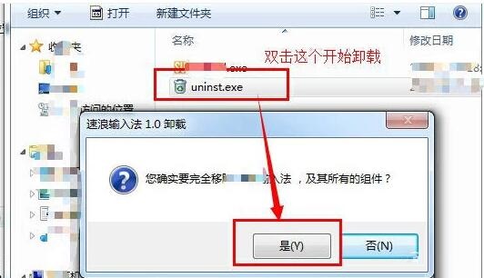 小度WiFi驅(qū)動(dòng)安裝不了怎么辦