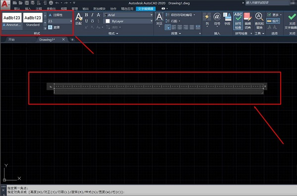 CAD2020如何插入文字？