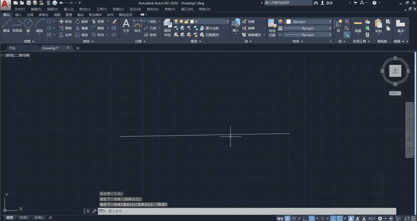 cad2020怎么等分線段