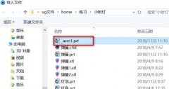 KeyShot模型渲染出線框圖的