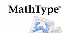 MathType出現(xiàn)打開窗口太多的處理操作講解
