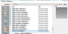 Revit繪制陽臺欄桿的操作步驟