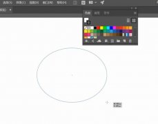 ai填充顏色的操作方法