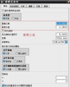 UG如何標(biāo)注尺寸公差-UG標(biāo)注尺寸公差的操