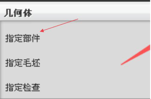 3 - 副本.jpg