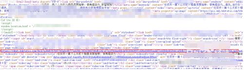如何下載好看視頻到本地電腦教程