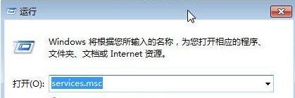 Win10 KMS激活工具激活失敗的解決方法