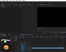 premiere怎樣給聲音降噪-p