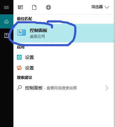 方正小標(biāo)宋簡(jiǎn)體怎么下載到電腦上