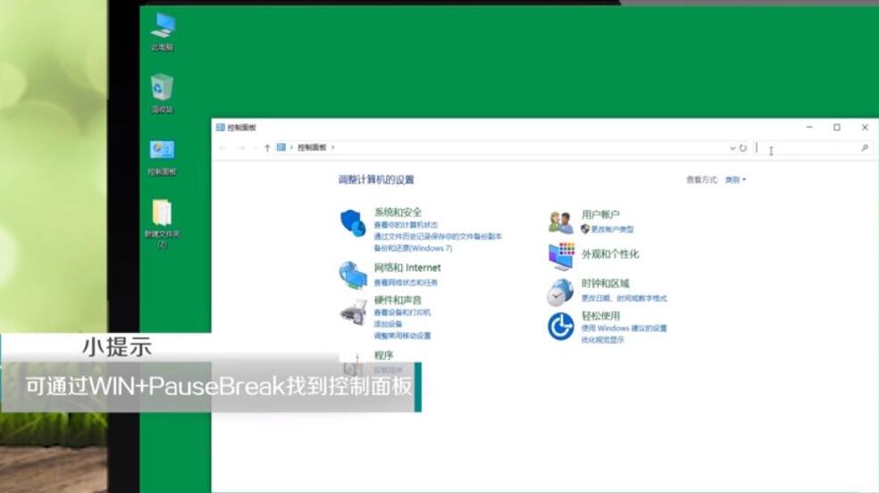 方正小標(biāo)宋簡(jiǎn)體怎么找