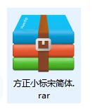 如何安裝字體（方正小標(biāo)宋簡(jiǎn)體）