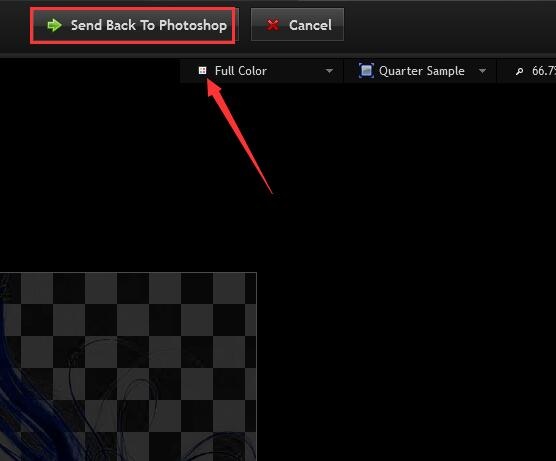 ps cs6如何摳圖