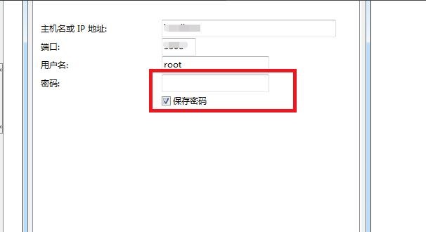Navicat for MySQL怎么連接MySQL數(shù)據(jù)庫
