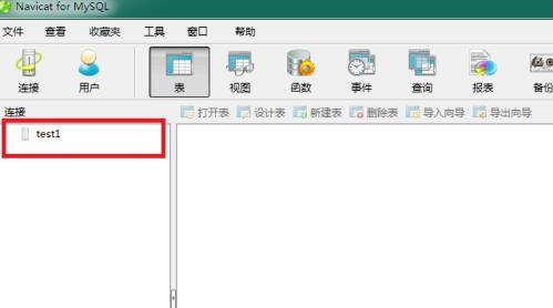 Navicat for MySQL怎么連接MySQL數(shù)據(jù)庫