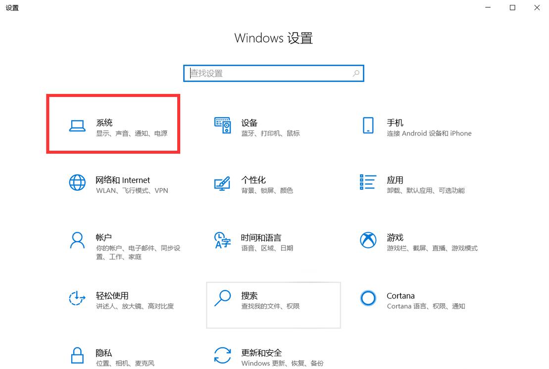 ps2020版本安裝條件，對(duì)電腦有什么要求