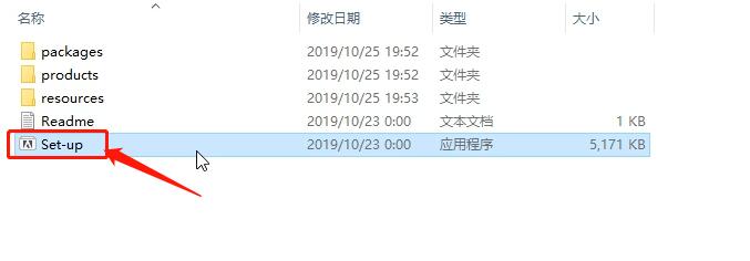 PS2020下載Photoshop2020安裝教程（中文版）