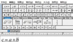 MathType公式編輯器公式文字不齊怎么辦-