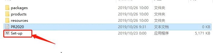 PR2020下載AdobePremierePro2020安裝教程