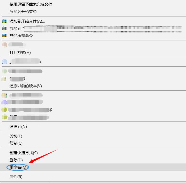 迅雷下載到99.9％時不動了怎么辦？