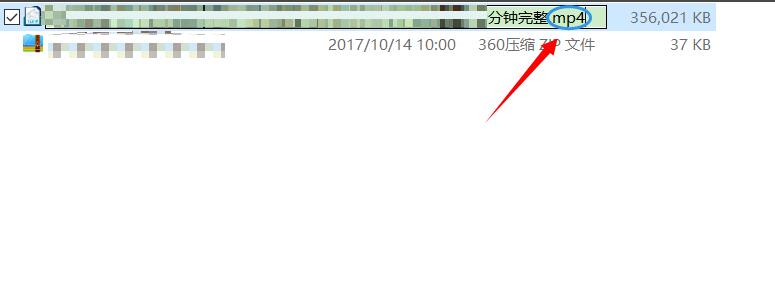 迅雷下載到99.9％時不動了怎么辦？