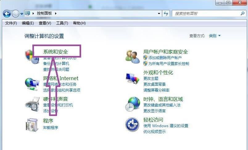 ie9怎么升級到ie11