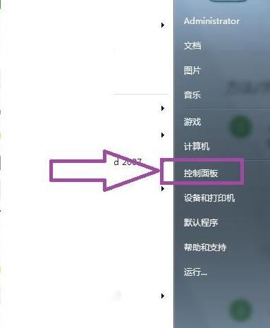 ie9怎么升級到ie11