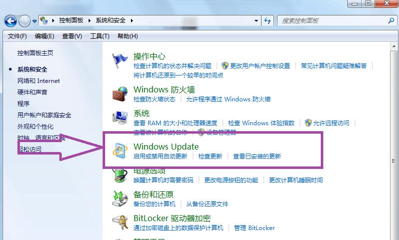 ie9怎么升級到ie11