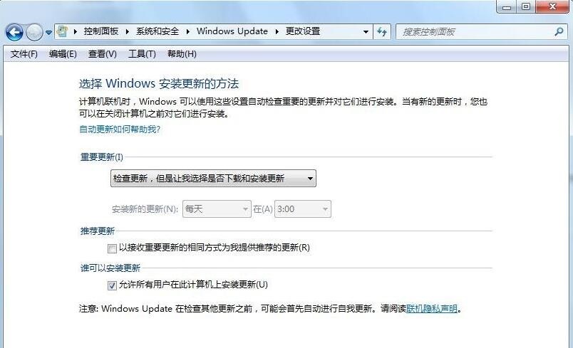 ie9怎么升級到ie11