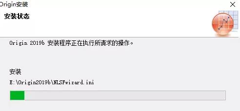origin2019安裝教程