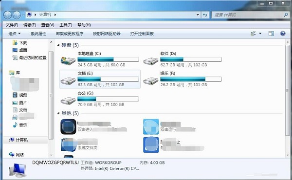 騰訊游戲平臺（TGP）為什么打不開二級頁面或...