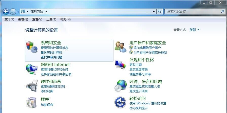 騰訊游戲平臺（TGP）為什么打不開二級頁面或...