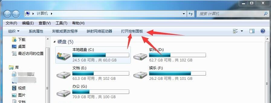 騰訊游戲平臺（TGP）為什么打不開二級頁面或...