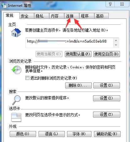騰訊游戲平臺（TGP）為什么打不開二級頁面或...