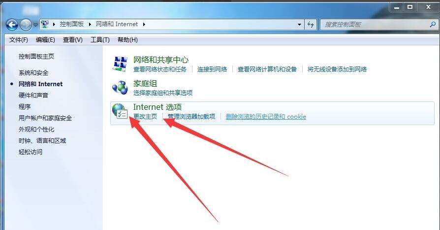 騰訊游戲平臺（TGP）為什么打不開二級頁面或...