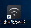 小米wifi驅(qū)動安裝失敗怎么回事-小米wifi驅(qū)