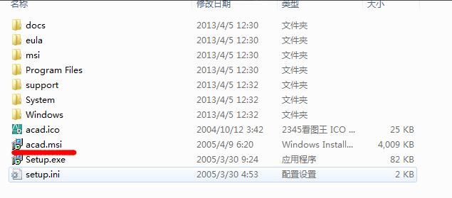 安裝06版CAD出現(xiàn)終止CAD2006-Simplifieng安裝？