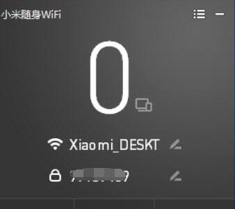 小米隨身wifi驅(qū)動官方安裝失敗處理方法