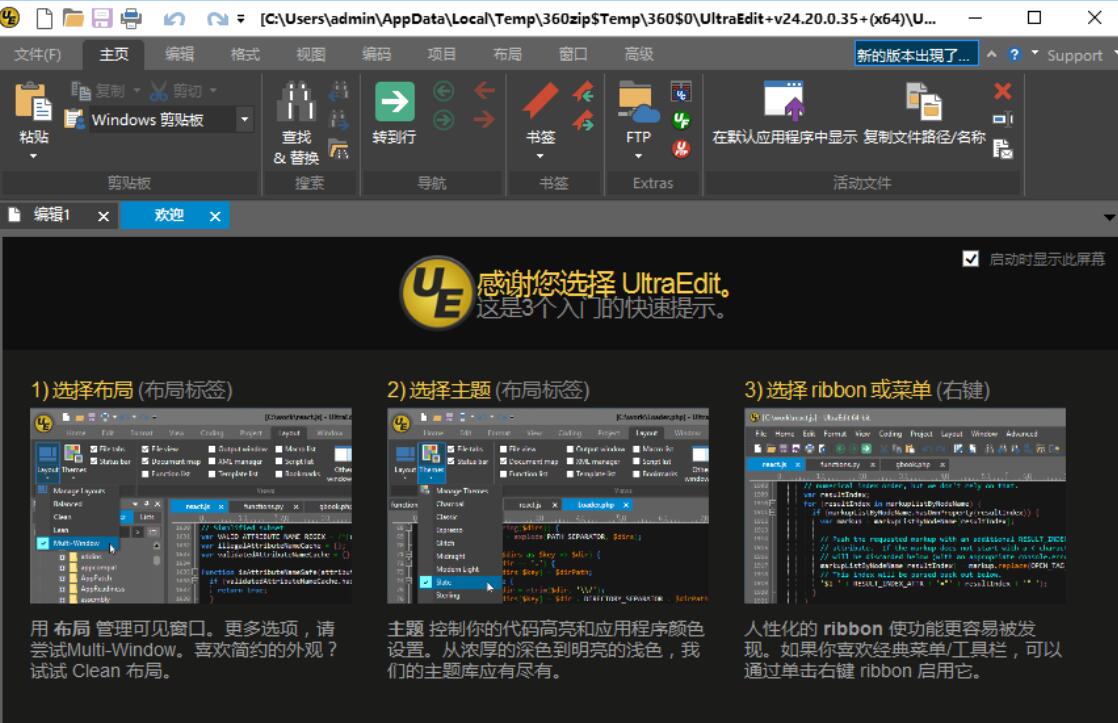 TIM截圖20181029152724.png