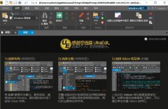 Ultra Edit怎么使用-Ultra Edit的使用教程