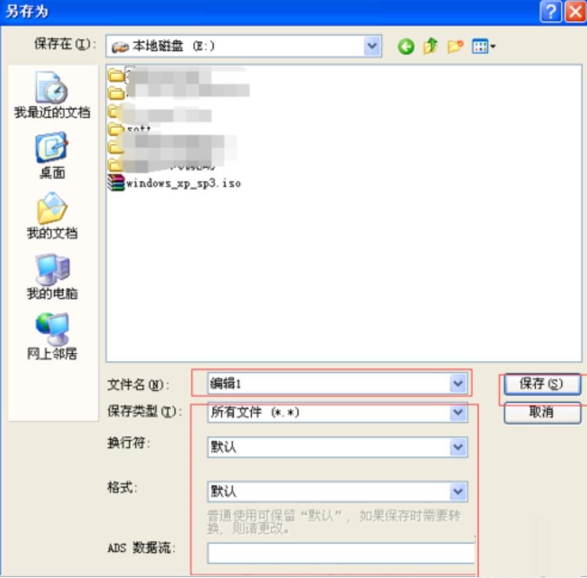 edbb12a3bd4e09e947012114b706ba16.png