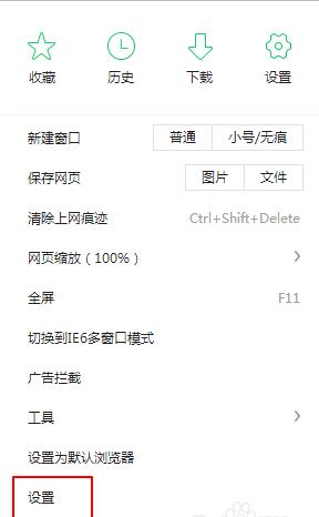 TIM截圖20190917153401.jpg