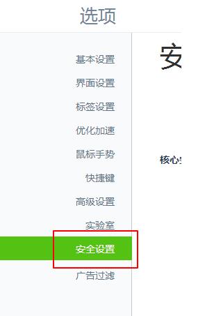 TIM截圖20190917153408.jpg