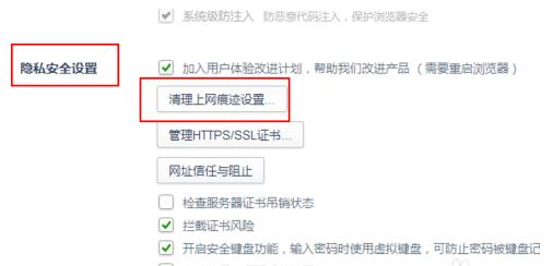 TIM截圖20190917153416.jpg