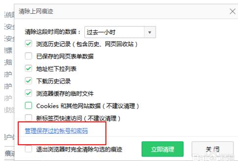 TIM截圖20190917153421.jpg