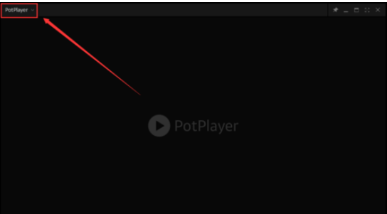 Potplayer 如何開啟顯卡硬件解碼