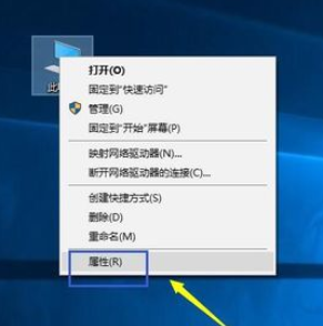 騰訊手游助手閃退黑屏怎么辦