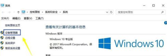 騰訊手游助手閃退黑屏怎么辦