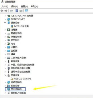 騰訊手游助手閃退黑屏怎么辦