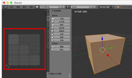 blender法線貼圖使用